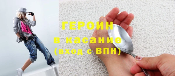 мдма Ростов